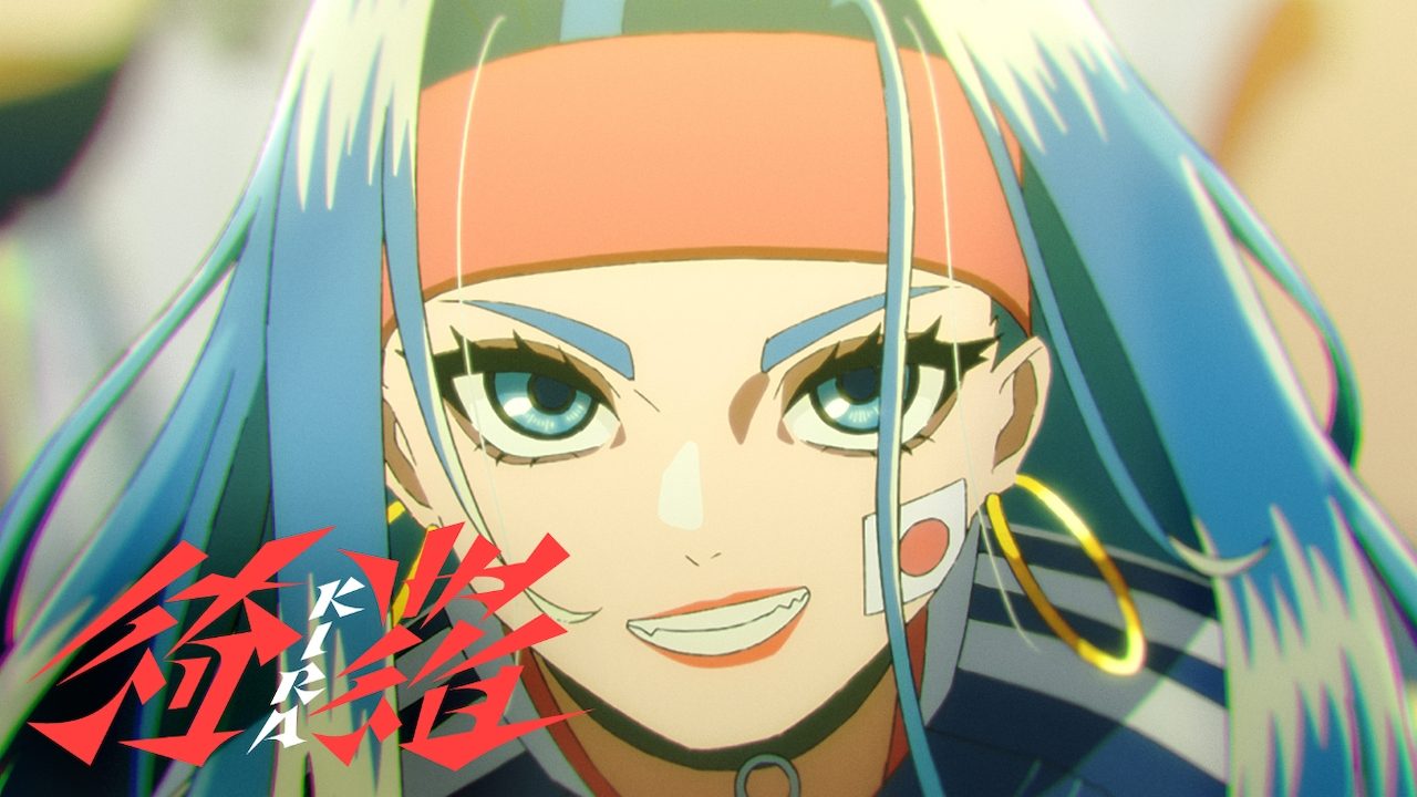 Ado Rilis MV “綺羅 (KIRA)”, Lagu Tema Jersey Timnas Jepang 2026 dari adidas yang Ditulis Tatsuya Kitani - RYGAMES