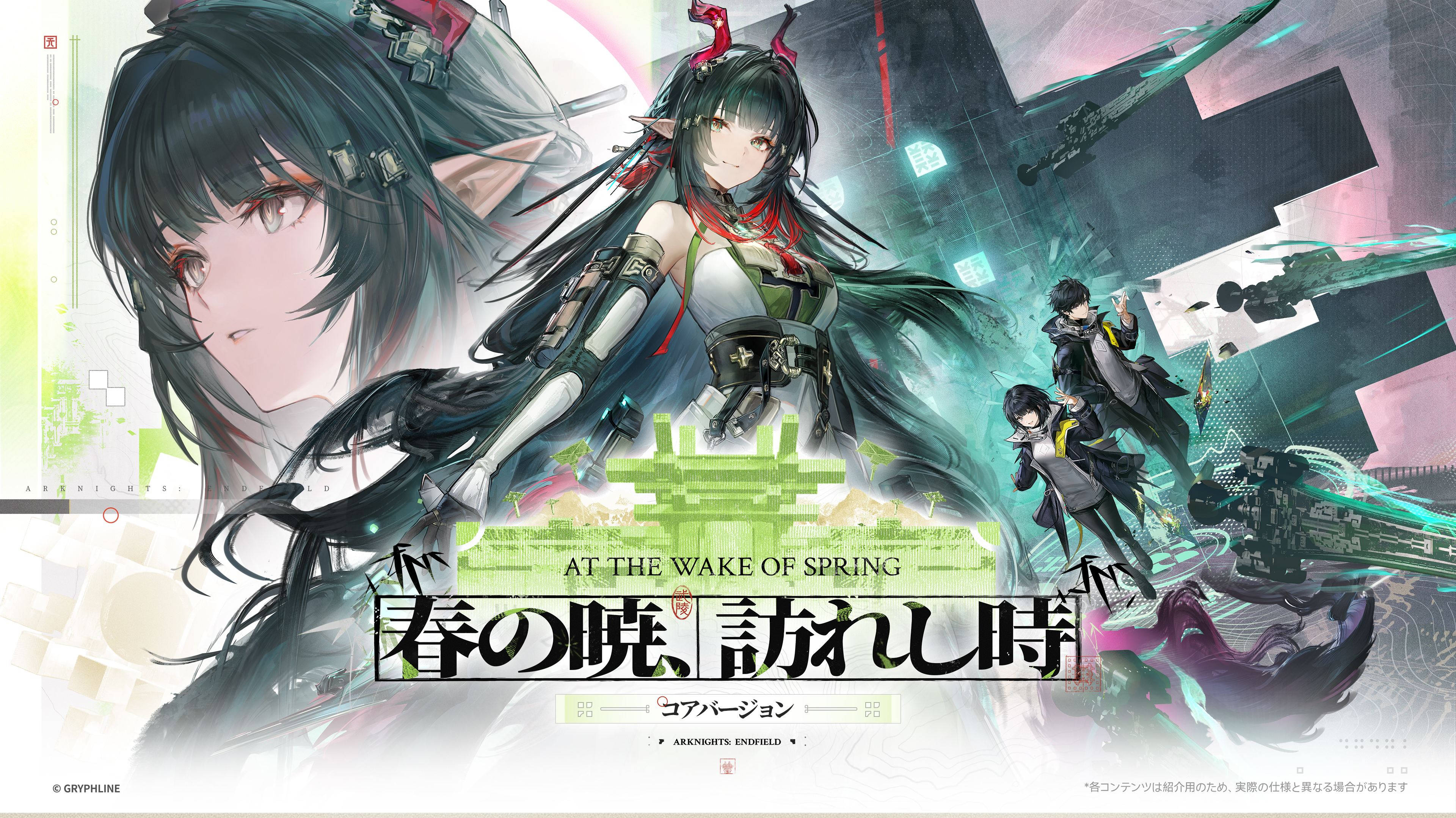 Arknights: Endfield Umumkan Versi “Spring’s Dawn, the Time of Arrival” Mulai 17 April 2026, Hadirkan Operator ★6 Baru Zhuang Fangyi
