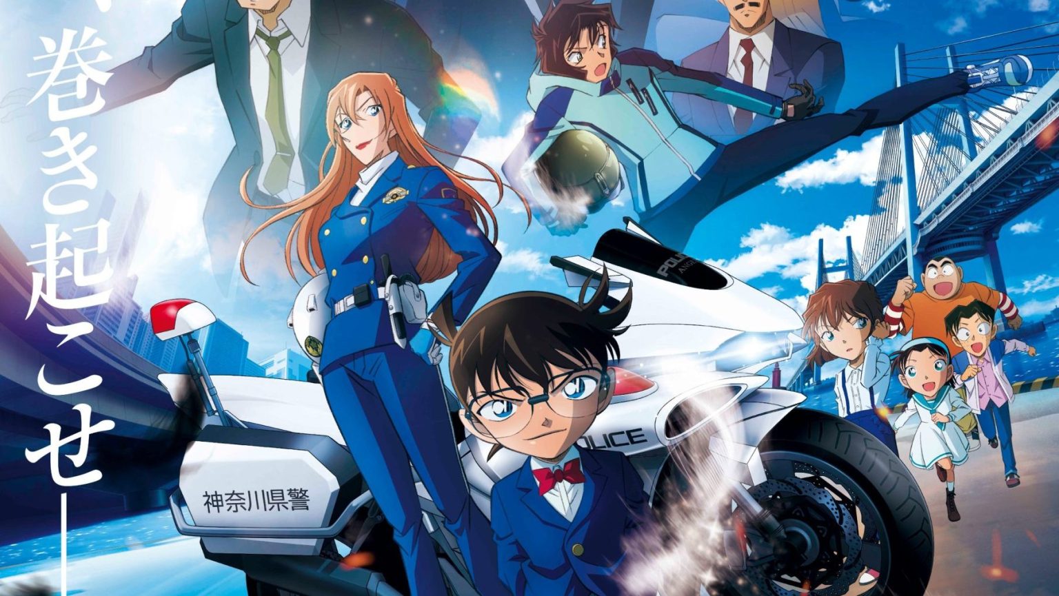Detective Conan: Fallen Angel of the Highway Cetak Opening Terbesar dalam Sejarah Franchise, Raup Sekitar Rp375,9 Miliar dalam 3 Hari - RYGAMES