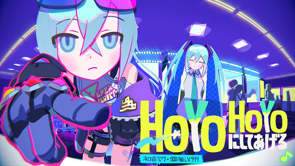 Honkai: Star Rail Rilis MV Kolaborasi “HoYoHoYo ni Shite Ageru” yang Satukan Hatsune Miku dan Silver Wolf LV.999