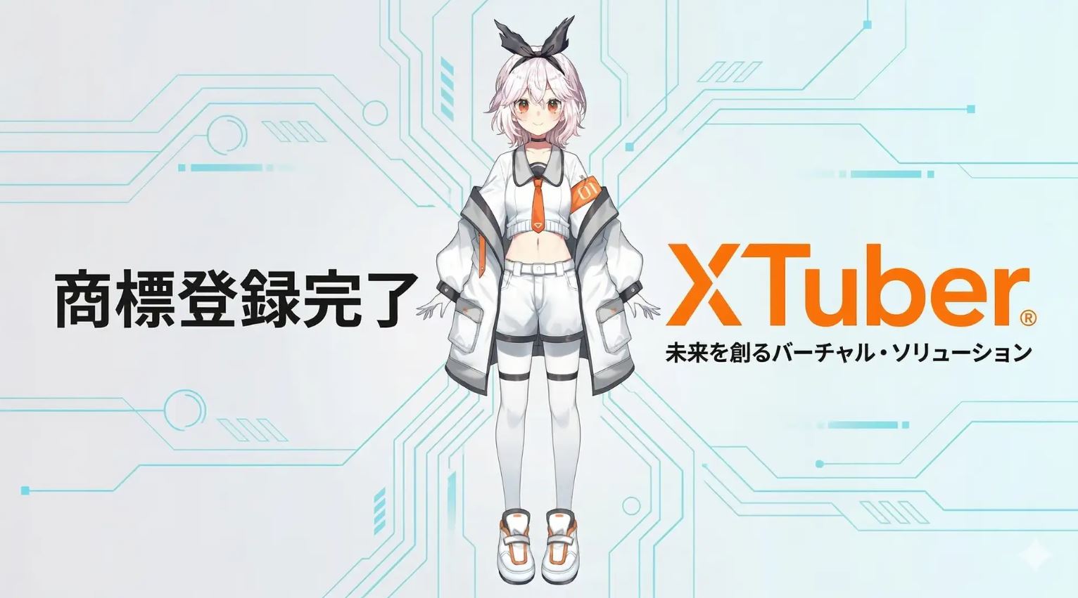 PANDORA Daftarkan “XTuber” sebagai Genre Baru VTuber: Format Hybrid Virtual dan Dunia Nyata Ini Langsung Picu Perdebatan