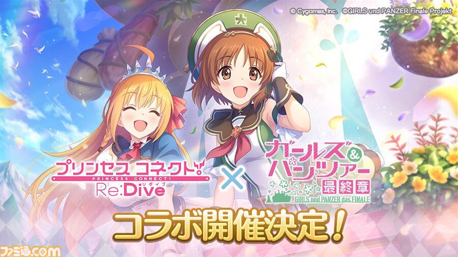 Princess Connect! Re:Dive x Girls und Panzer Finale Resmi Diumumkan: Kolaborasi “Beneran” Hadir dengan PV Khusus dan Ilustrasi Miho Bersama Pecorine