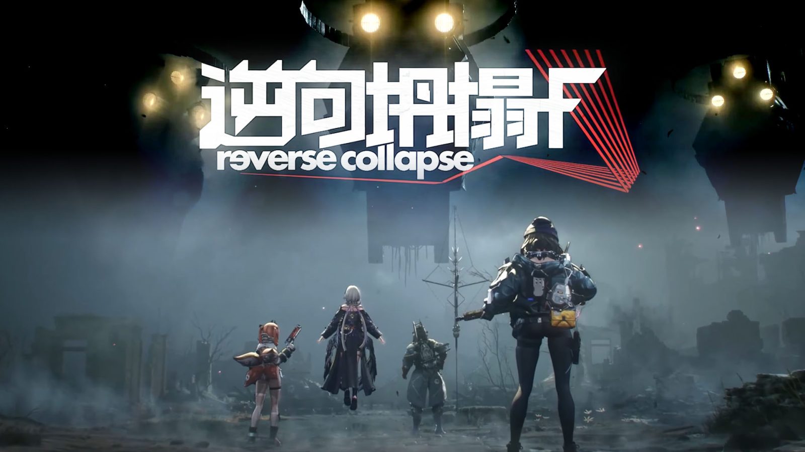 Reverse Collapse: F Diumumkan untuk PS5, Xbox Series, PC, iOS, dan Android, Rilis 2028