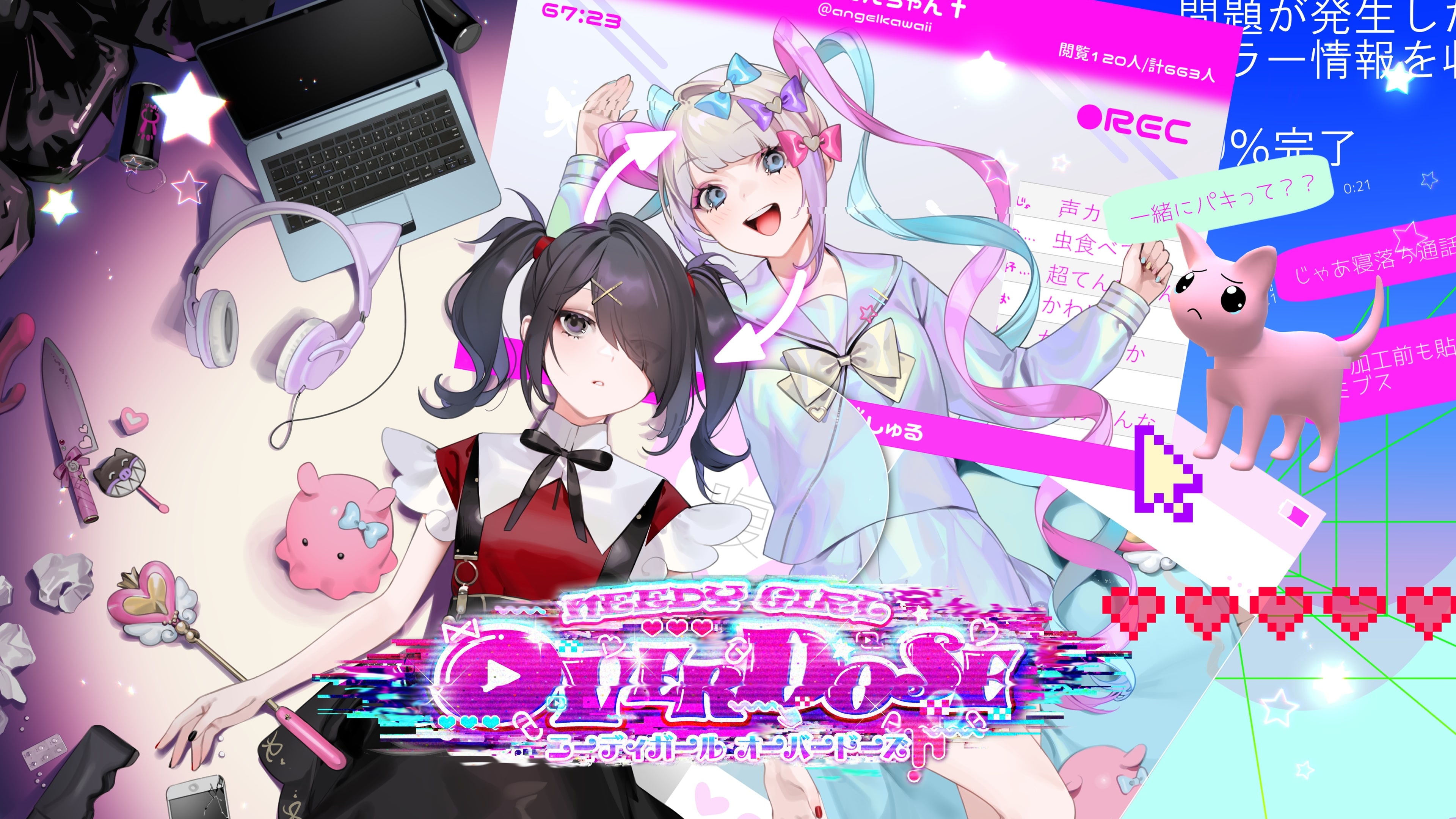 Visual Novel “Needy Girl Overdose” Resmi Diadaptasi Menjadi Anime, Tayang April 2026 — Eksplorasi Gelapnya Dunia Streaming & Kesehatan Mental