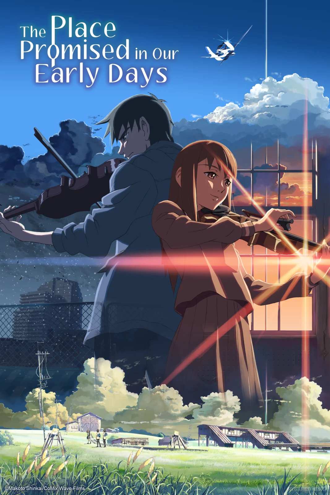 『雲のむこう、約束の場所』キービジュアル