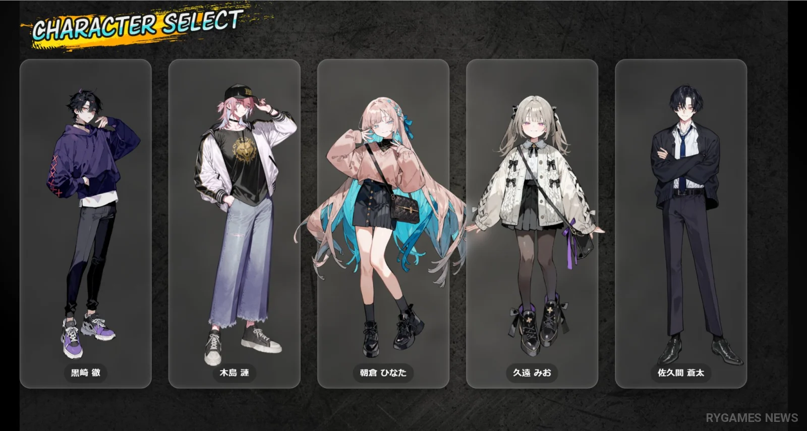 Screenshot gameplay 615≠0 RepostRequest - gambar 13