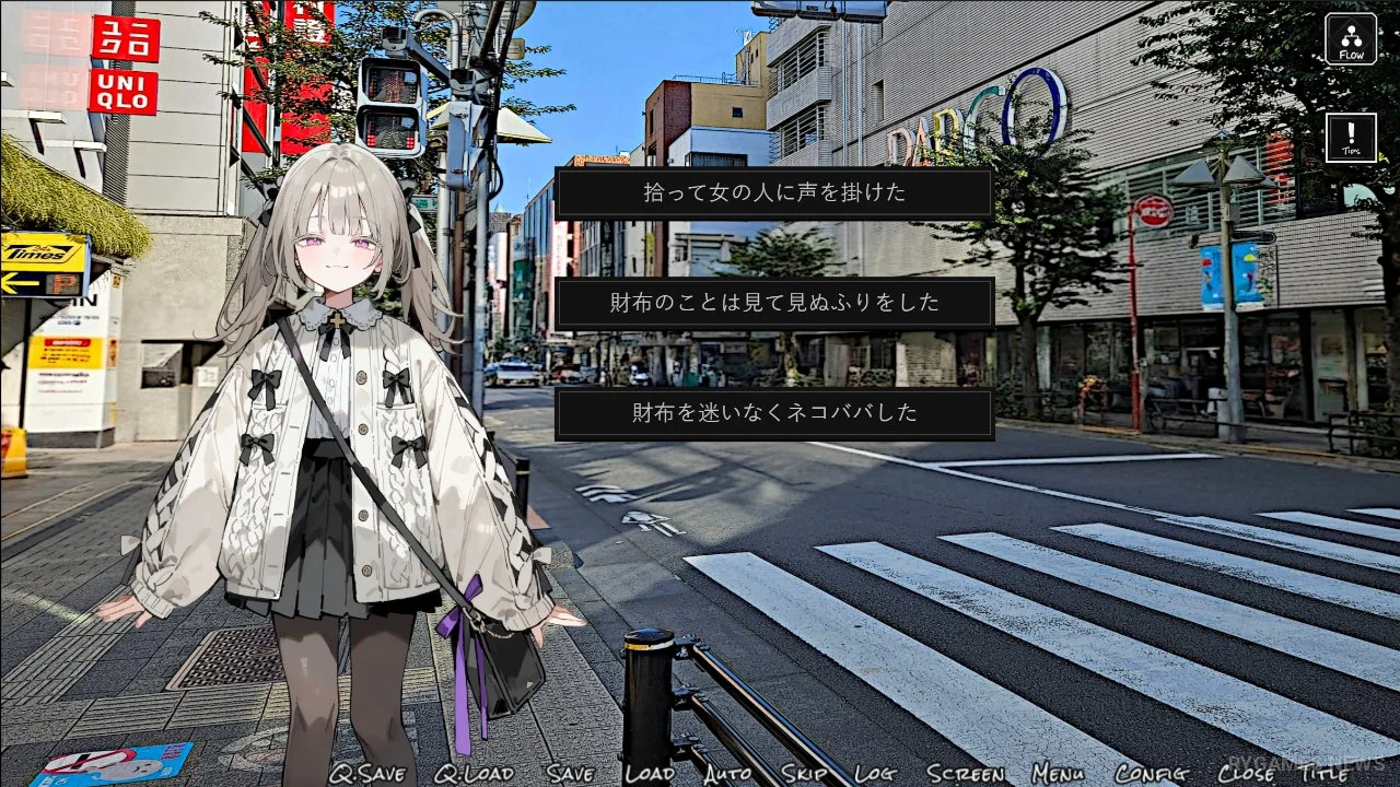 Screenshot gameplay 615≠0 RepostRequest - gambar 5
