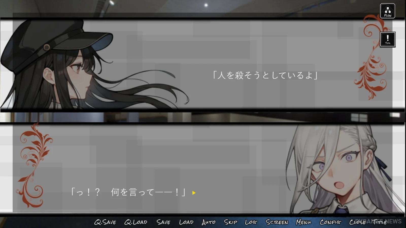 Screenshot gameplay 615≠0 RepostRequest - gambar 4