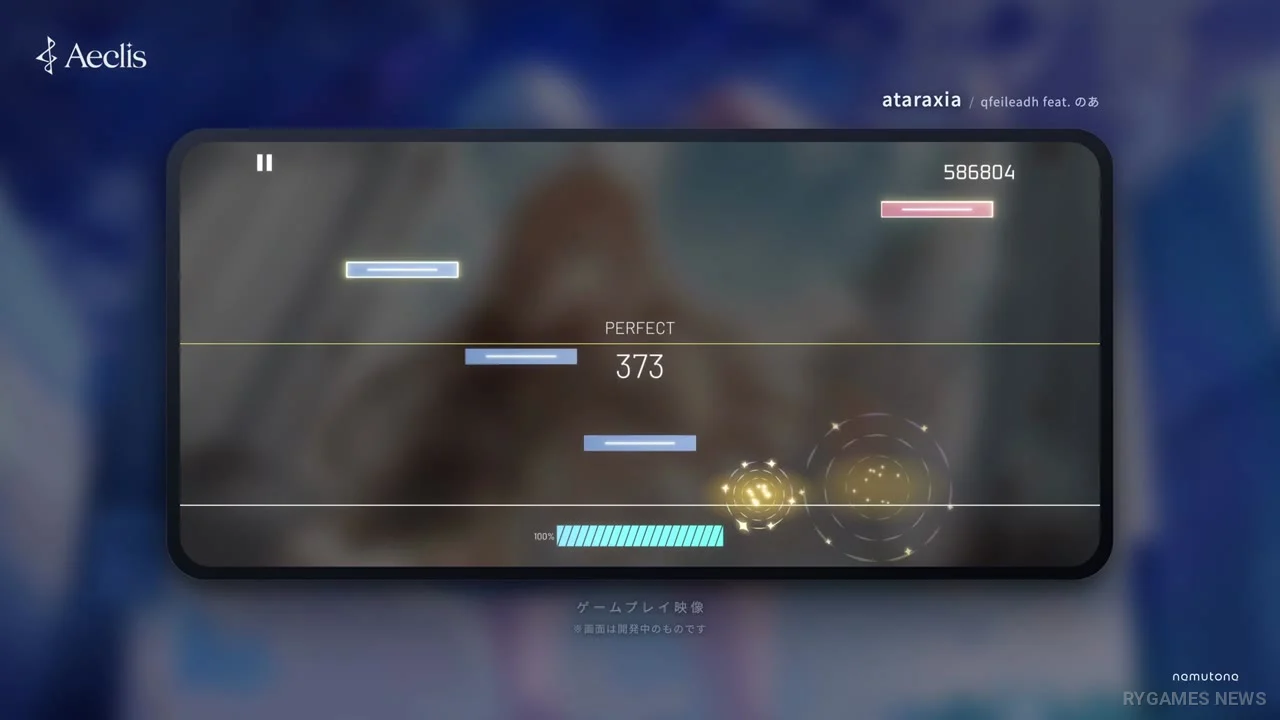 Cuplikan gameplay Aeclis - gambar 3