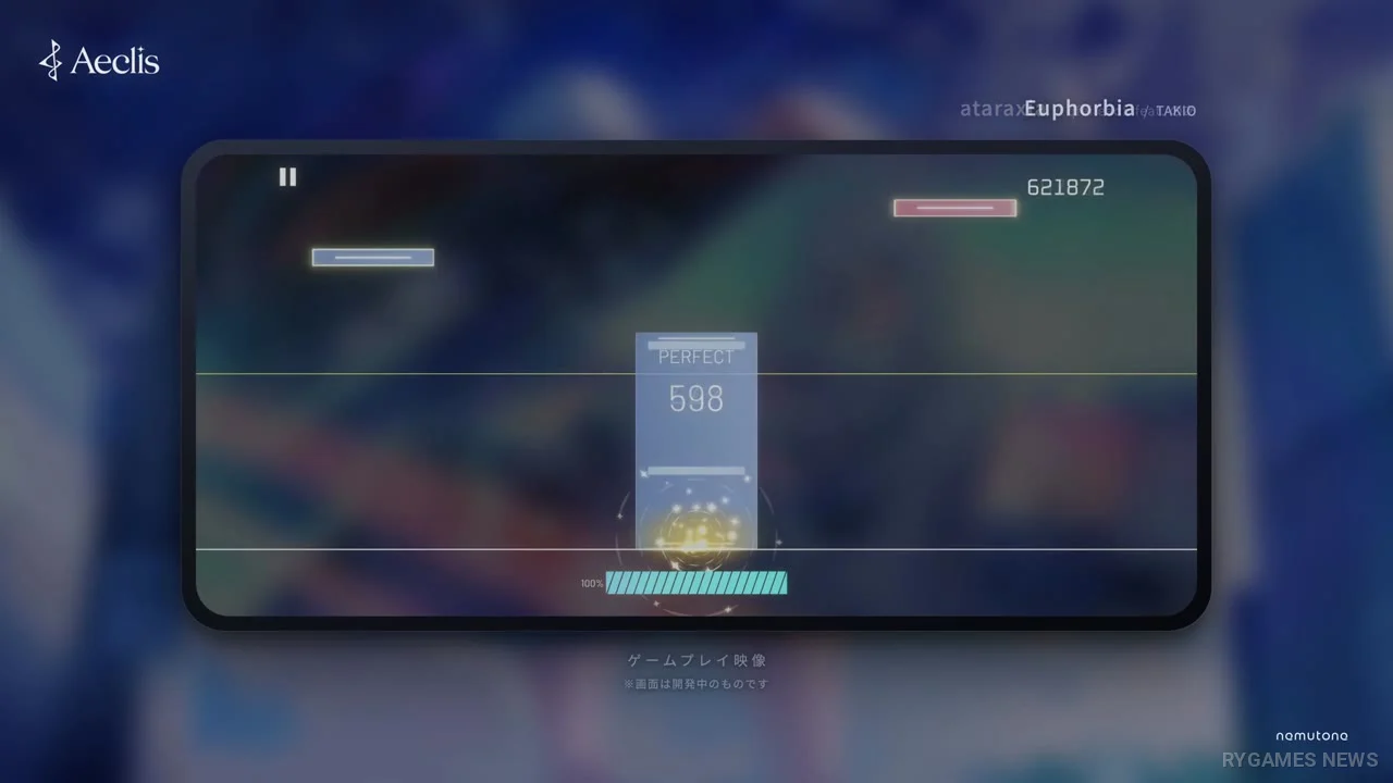 Cuplikan gameplay Aeclis - gambar 4