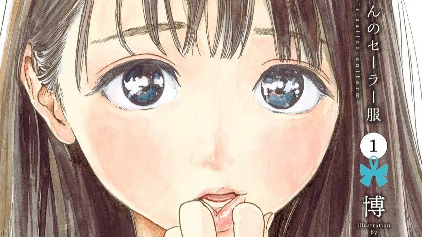 Akebi's Sailor Uniform Tembus 1,35 Juta Eksemplar untuk Volume 1–16