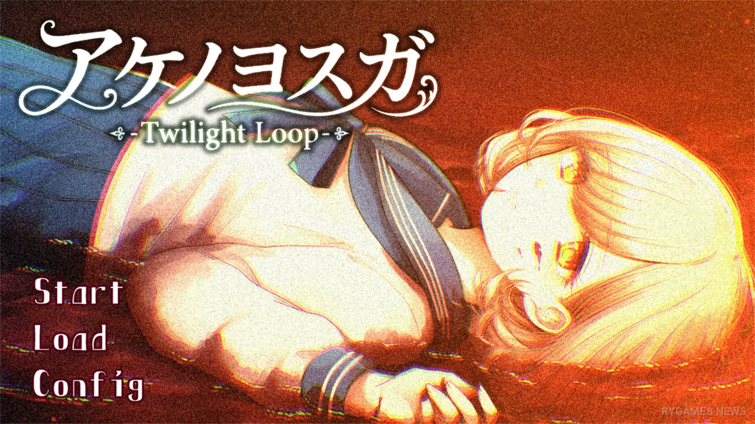 Akeno no Yosuga - Twilight Loop - Rilis Demo di Steam, Akane Selalu Mati Pukul 17.00