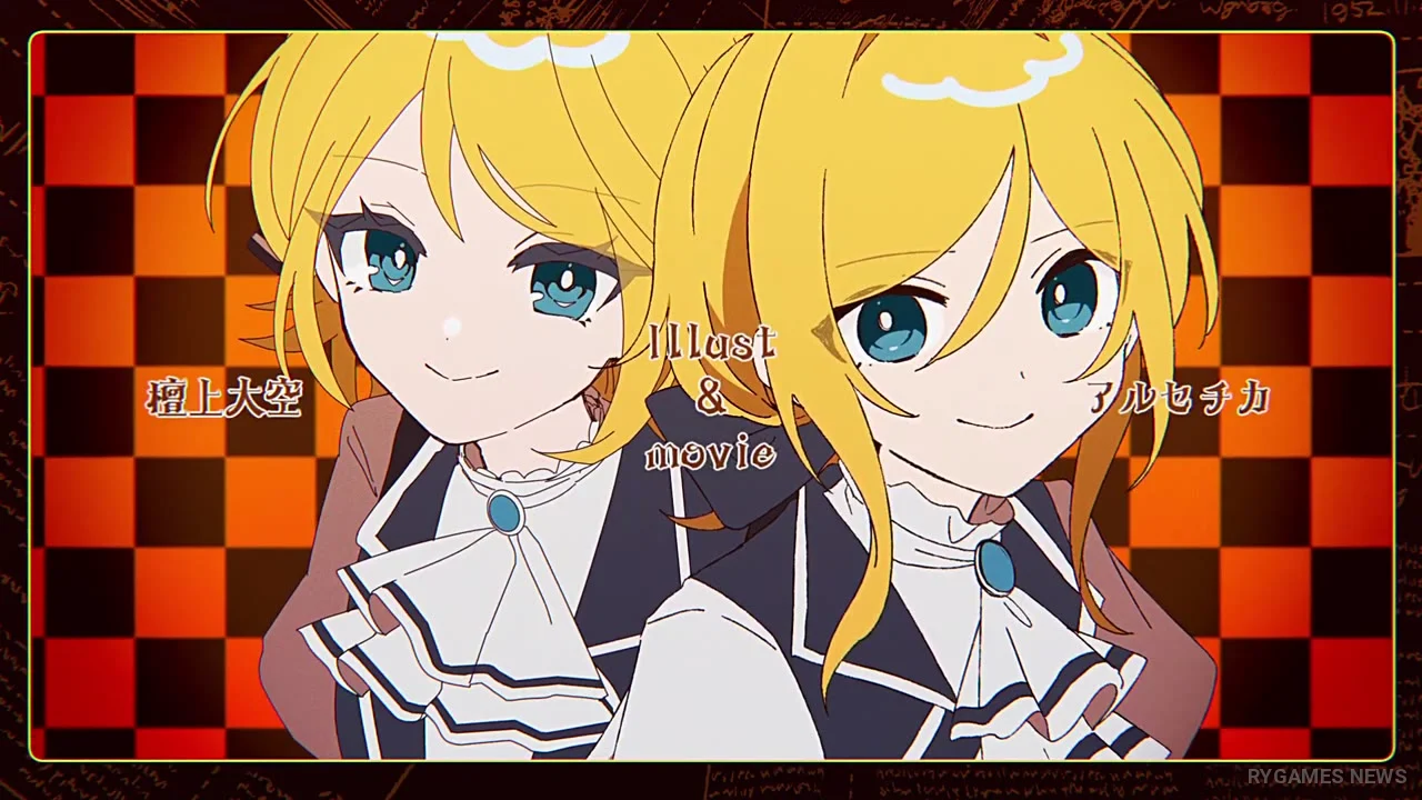 Cuplikan Official MV Dopperugengaa feat. Kagamine Rin dan Len - gambar 3