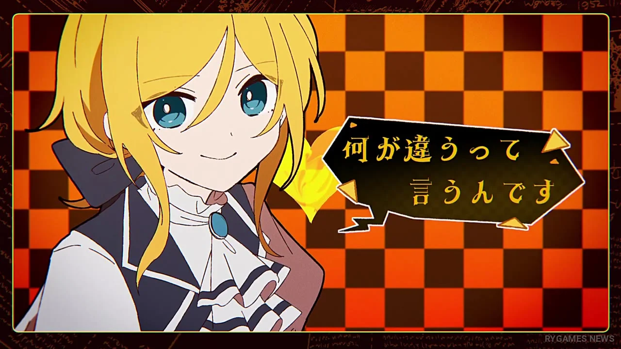 Cuplikan Official MV Dopperugengaa feat. Kagamine Rin dan Len - gambar 4