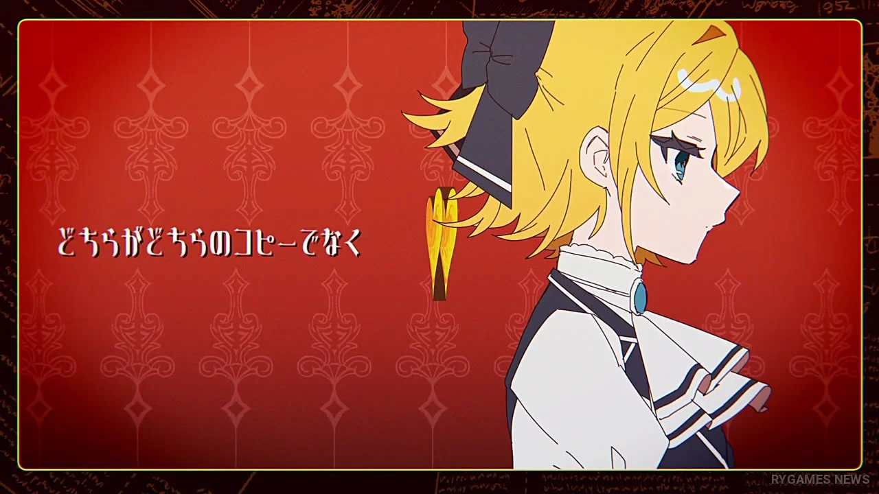 Cuplikan Official MV Dopperugengaa feat. Kagamine Rin dan Len - gambar 6