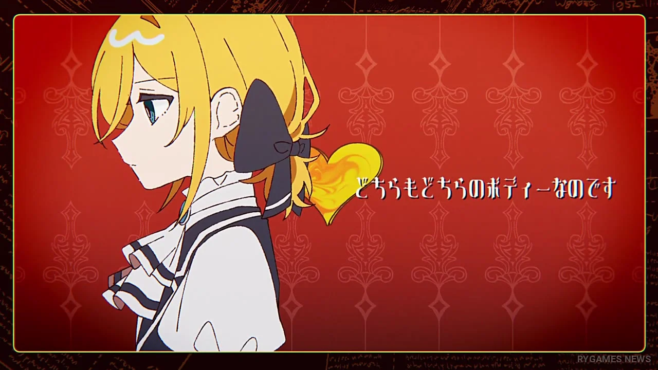 Cuplikan Official MV Dopperugengaa feat. Kagamine Rin dan Len - gambar 7