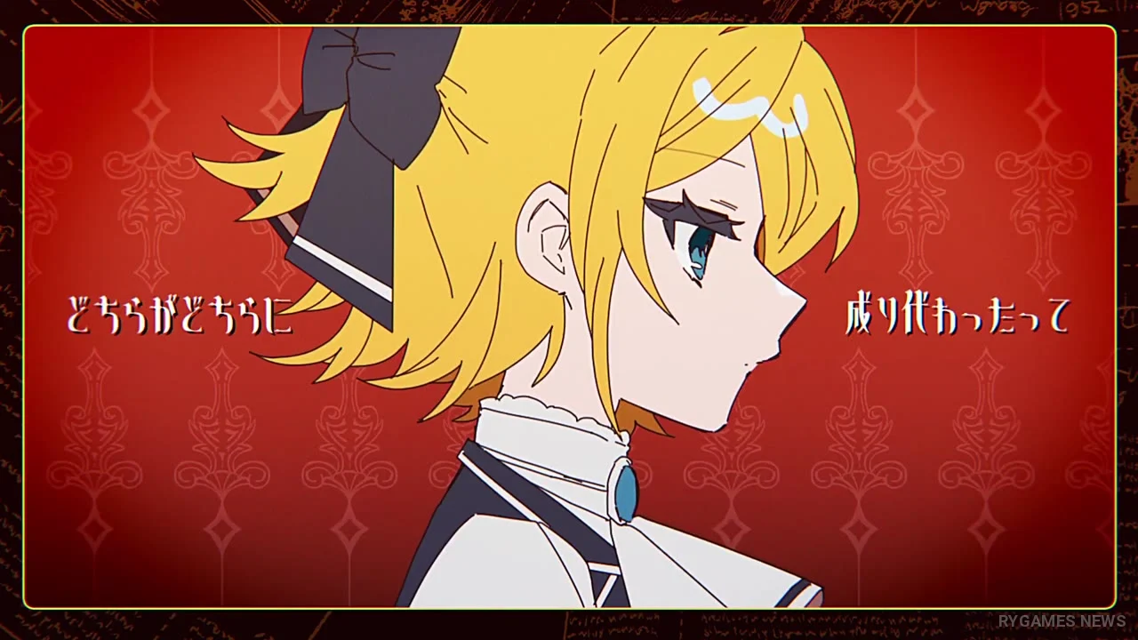 Cuplikan Official MV Dopperugengaa feat. Kagamine Rin dan Len - gambar 8