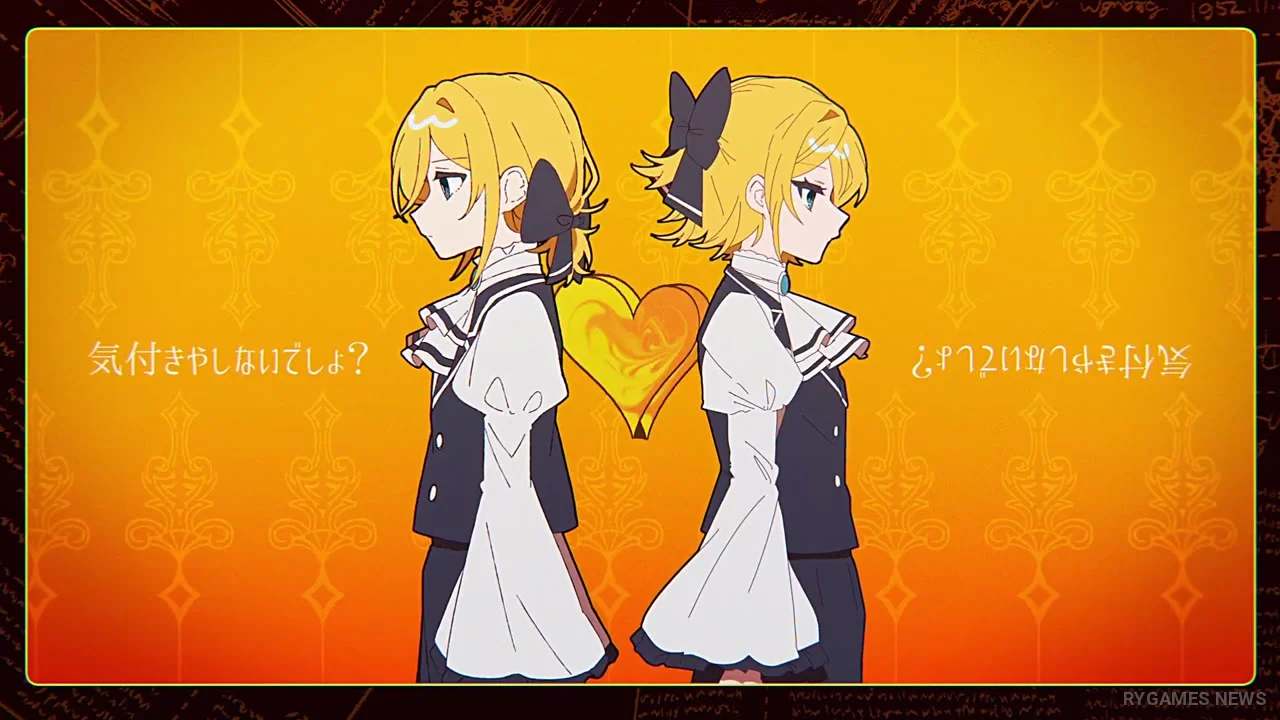 Cuplikan Official MV Dopperugengaa feat. Kagamine Rin dan Len - gambar 9