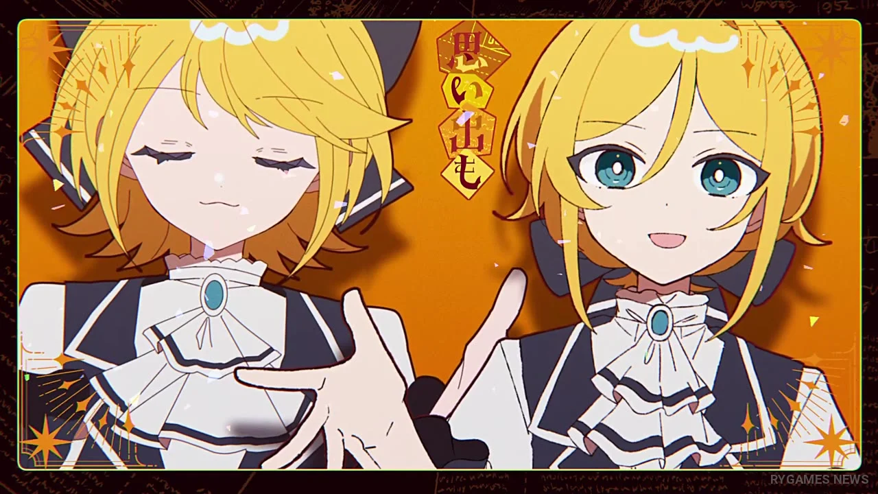 Cuplikan Official MV Dopperugengaa feat. Kagamine Rin dan Len - gambar 10