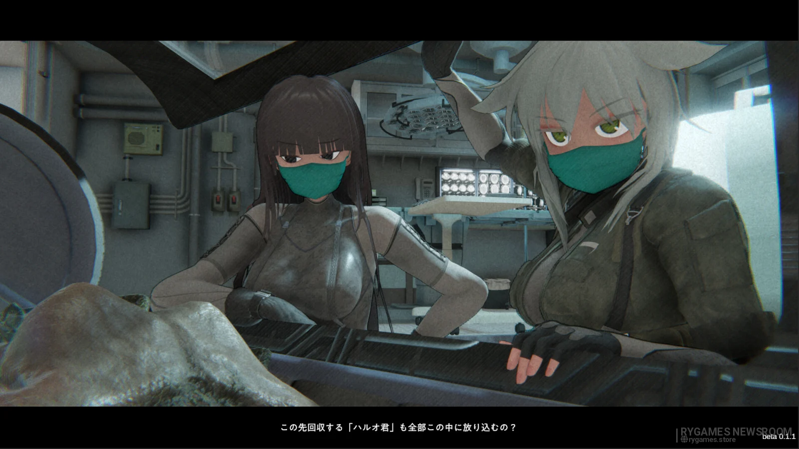 Alien Entity Hal-09 gameplay screenshots from Steam - gambar 4