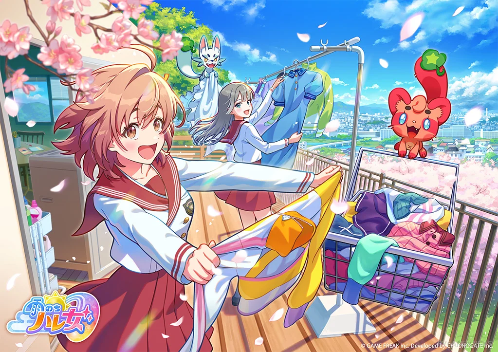 Official Ame nochi Hare Onna Key Visual