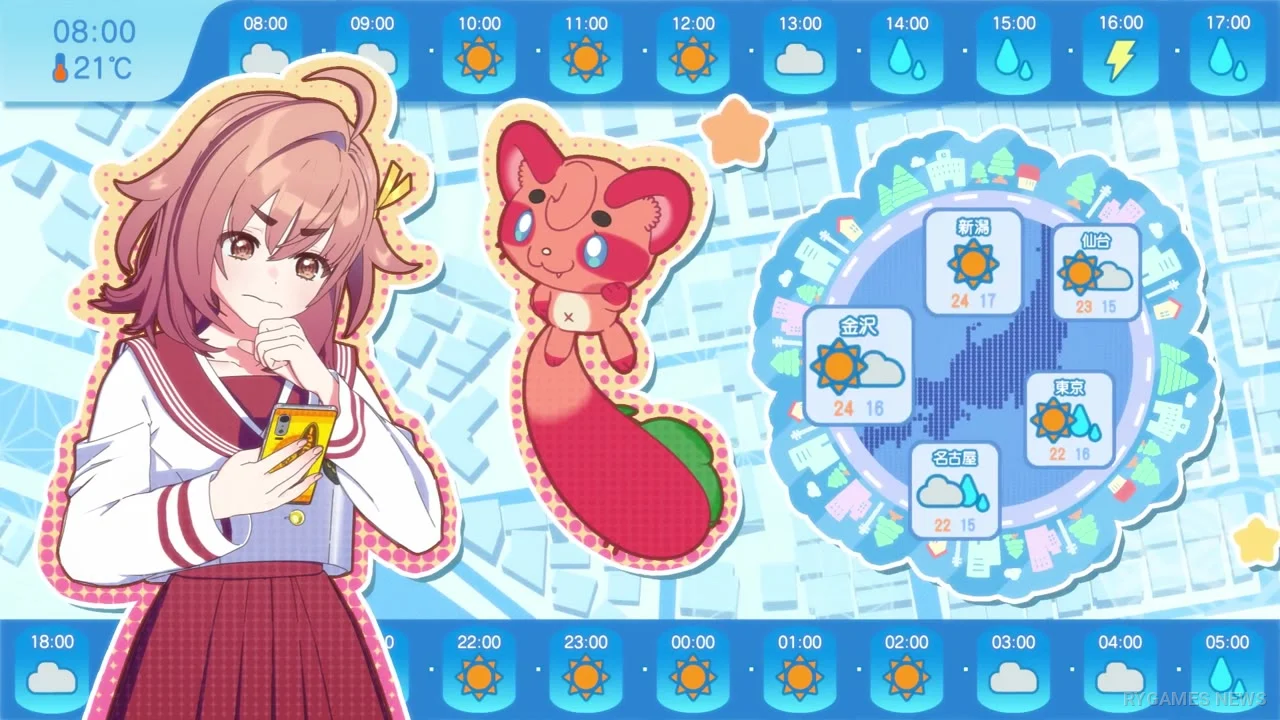 Stills from the Official Ame nochi Hare Onna Teaser PV - gambar 5