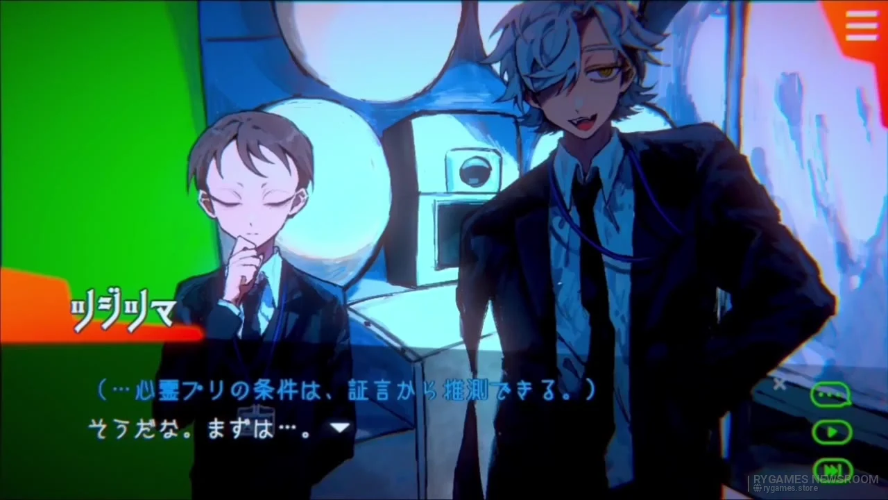 Screenshot gameplay Angelic Agency: Soul Salvation Unit dari Steam - gambar 5