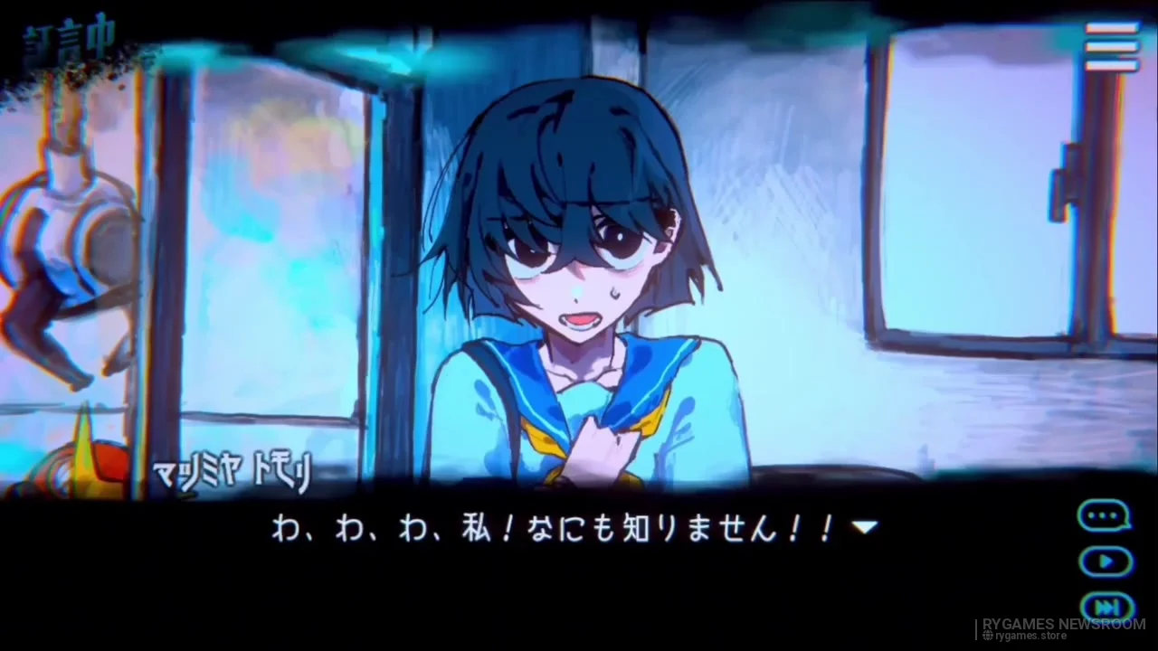 Screenshot gameplay Angelic Agency: Soul Salvation Unit dari Steam - gambar 13