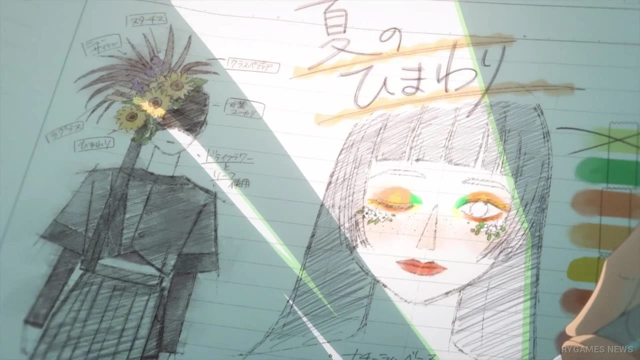 Cuplikan Aia Udagawa Character PV - gambar 7