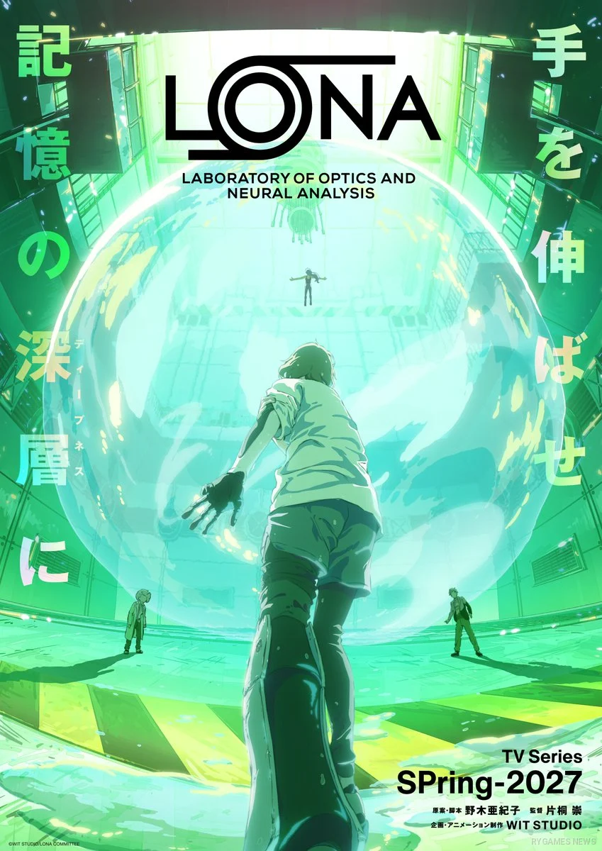 visual original TV anime LONA