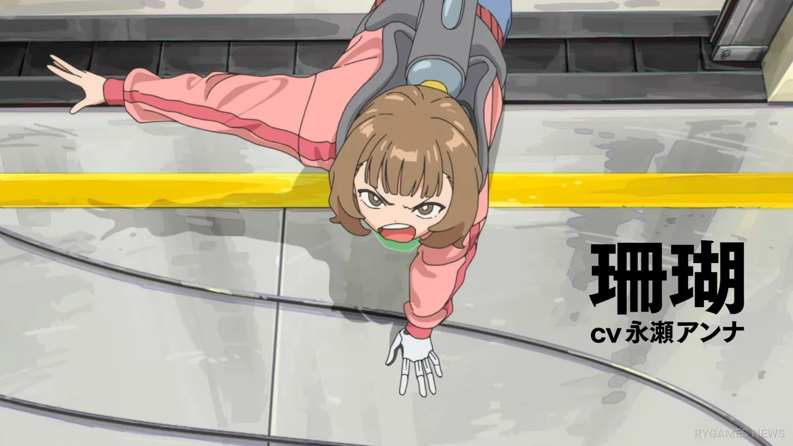 Cuplikan teaser PV original TV anime LONA - gambar 8