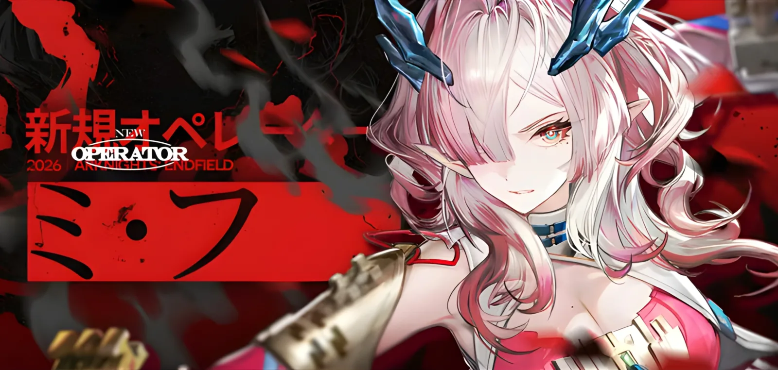 Arknights: Endfield Versi 拾遺散記 Hadir 5 Juni, Mi Fu dan Camille Jadi Operator Baru