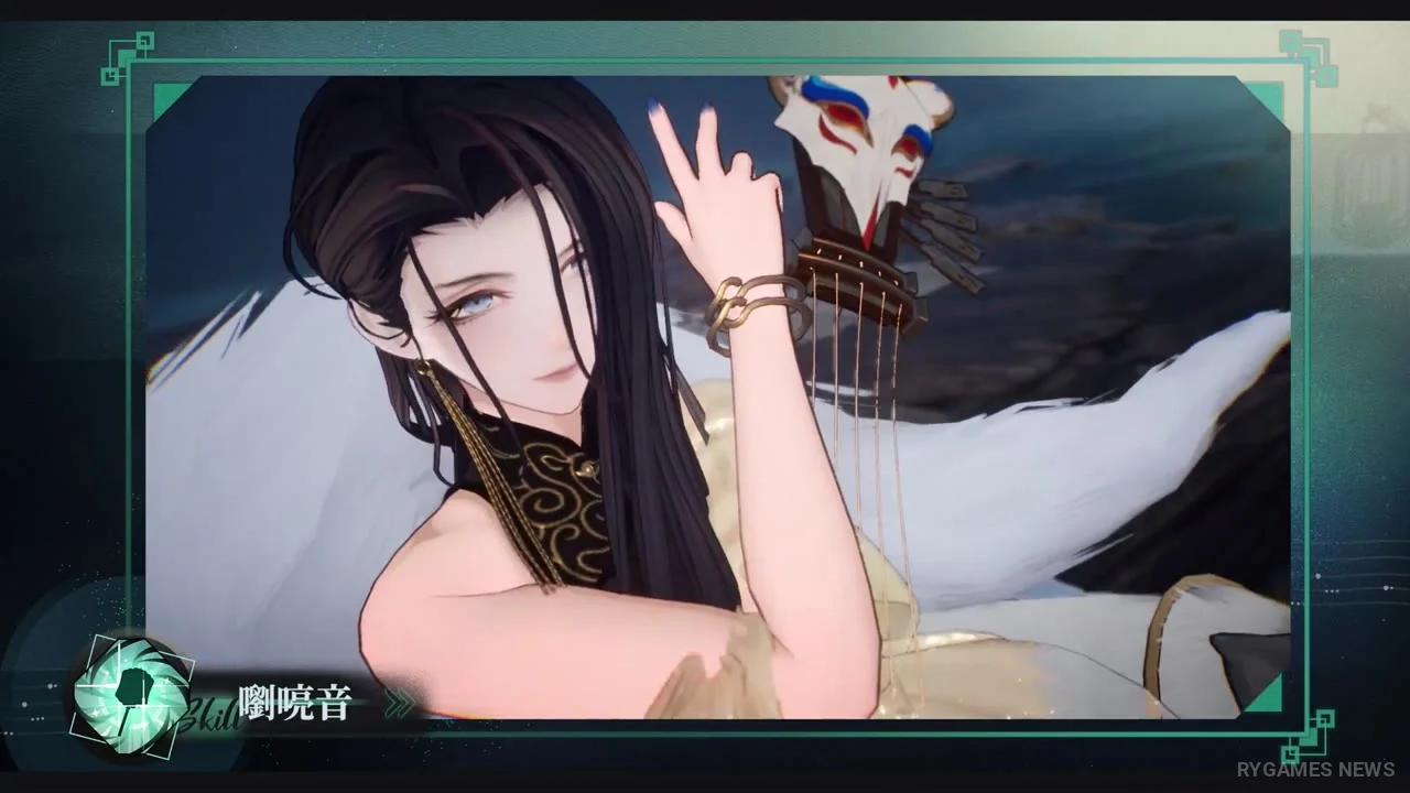 Stills from the Official Ash Echoes Event PV - gambar 9