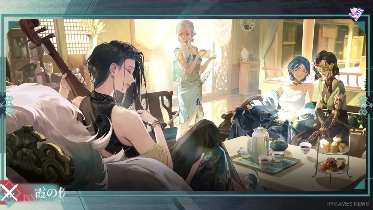Stills from the Official Ash Echoes Event PV - gambar 12