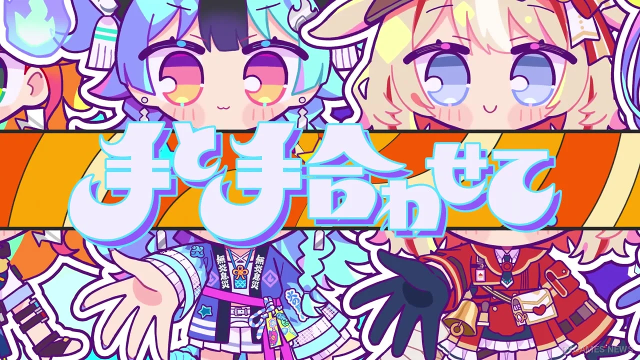 「騒げ★ぐるぐるTIME！」公式MV場面カット - gambar 5