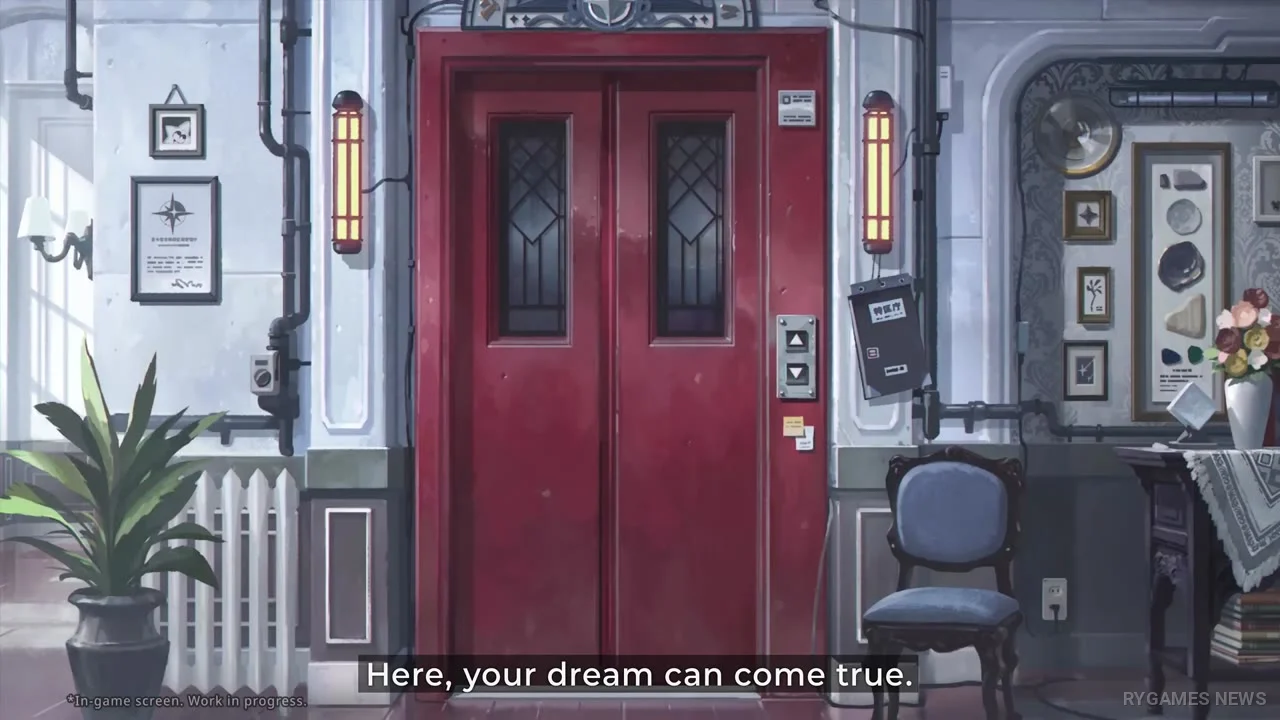 Cuplikan Astrae Oratio CBT Trailer - gambar 4
