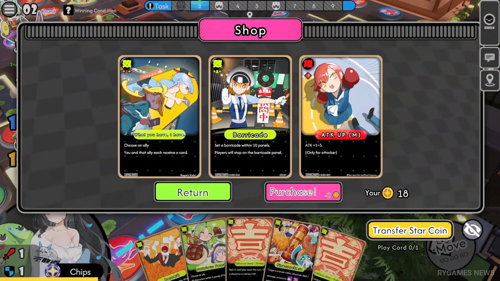 Steam版『Astral Party』ゲームプレイスクリーンショット - gambar 3
