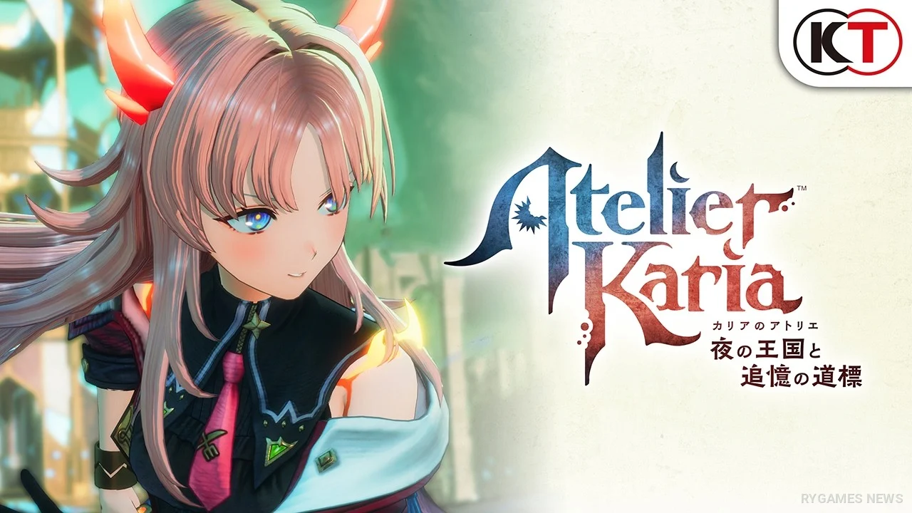 New Atelier Karia Main Visual