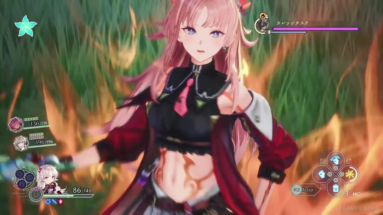 Stills from Atelier Karia Promotion Movie 2 - gambar 3