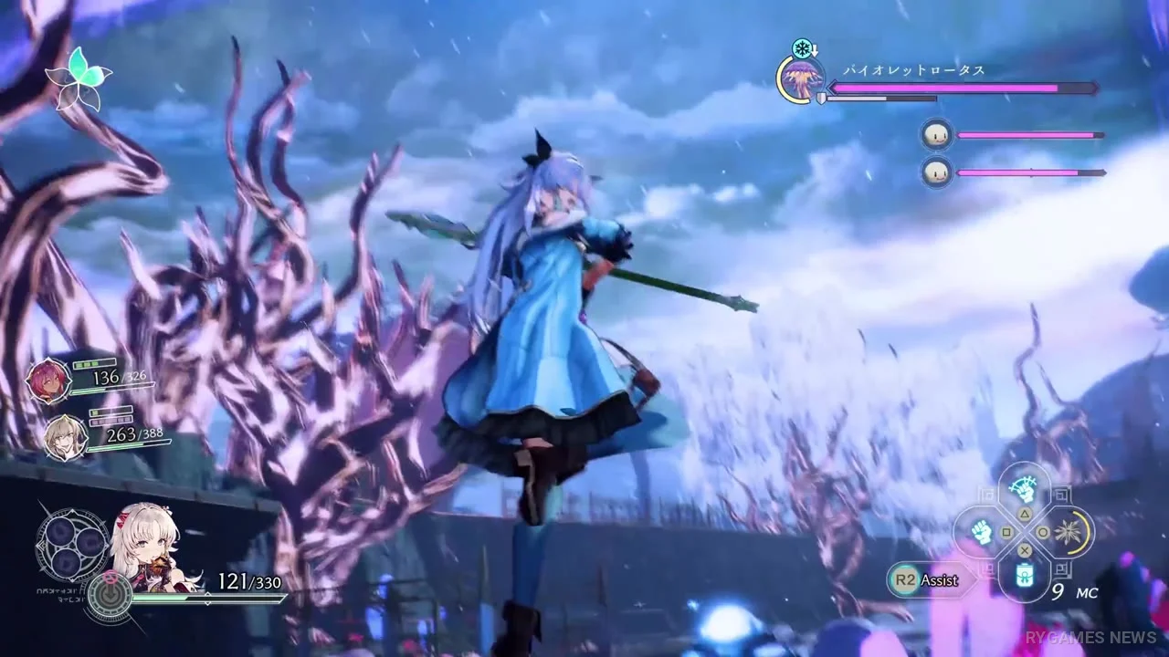 Stills from Atelier Karia Promotion Movie 2 - gambar 7