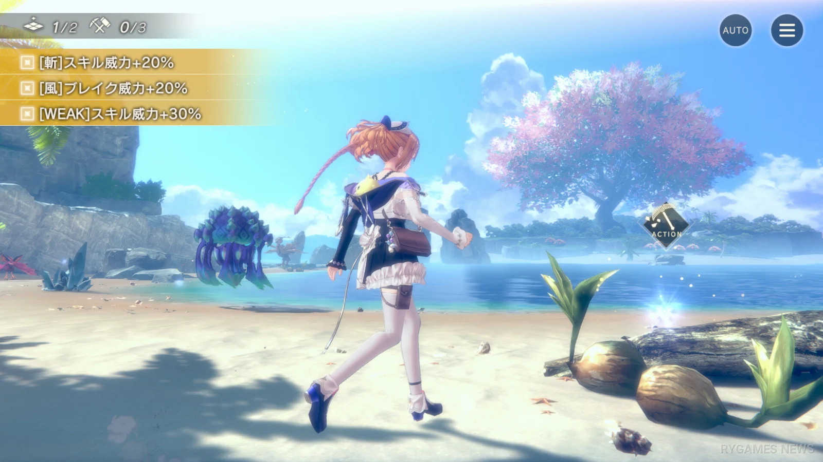 Steam掲載『レスレリアーナのアトリエ』ゲーム画面 - gambar 7