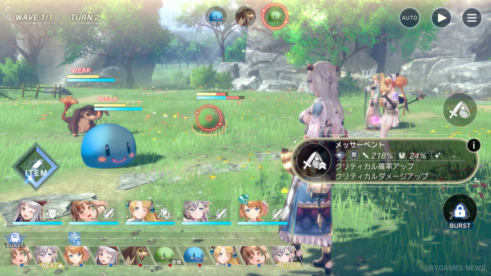 Steam掲載『レスレリアーナのアトリエ』ゲーム画面 - gambar 3
