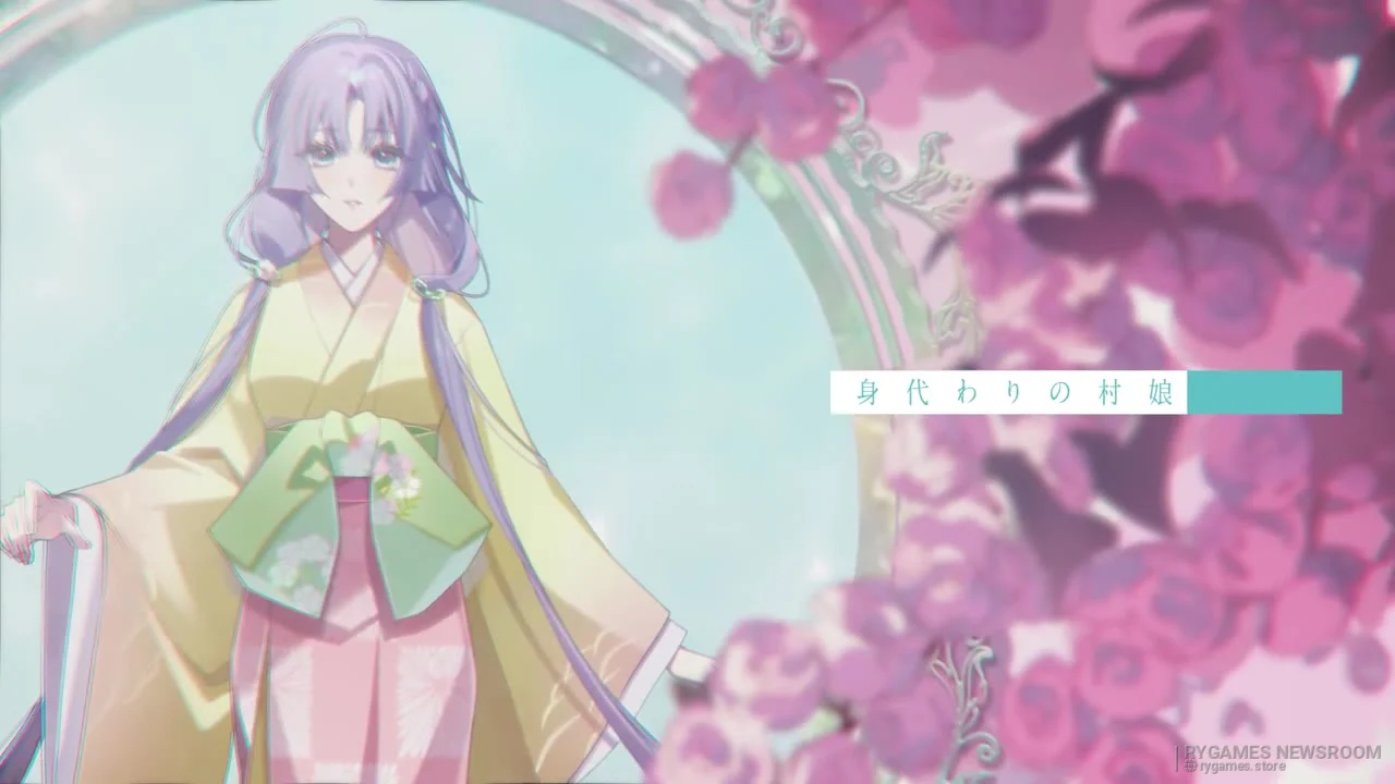 『絢しき灯幻鏡のアリアス』最新PV場面カット - gambar 12