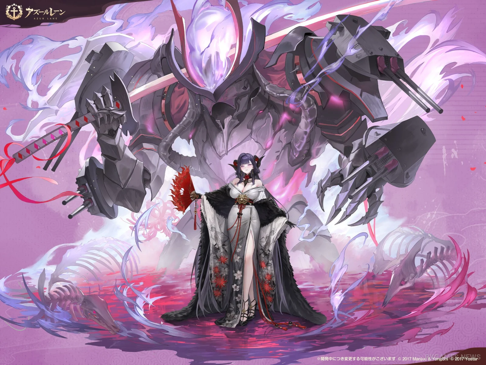 UR Azuchi Character Art - gambar 3