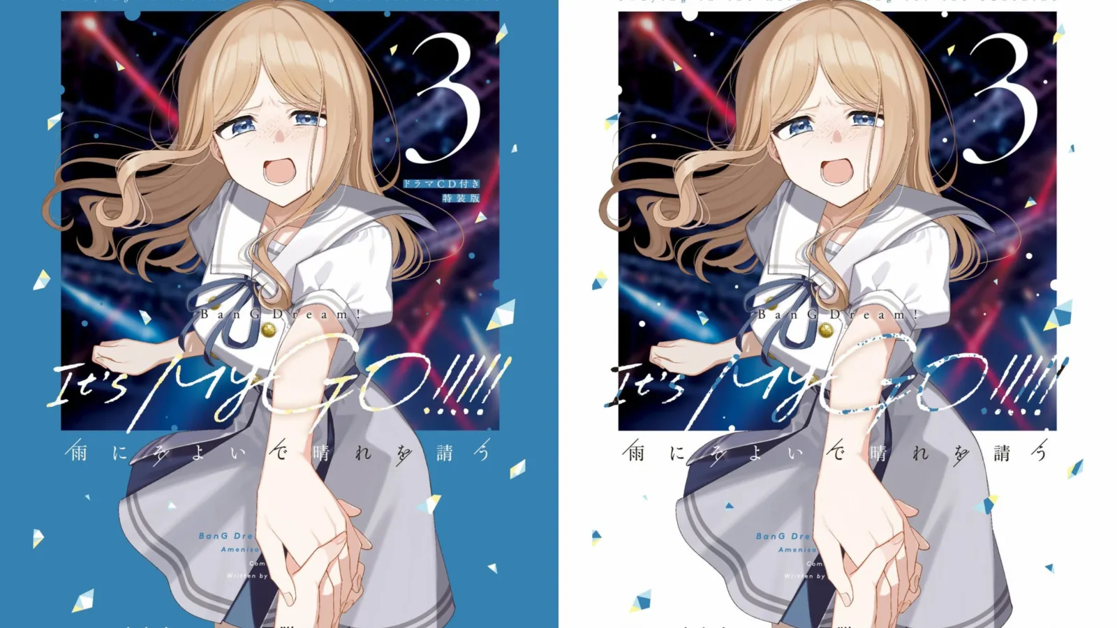 BanG Dream! It's MyGO!!!!! Manga Volume 3 Rilis 8 Juni, Edisi Spesial Hadir dengan Drama CD Baru