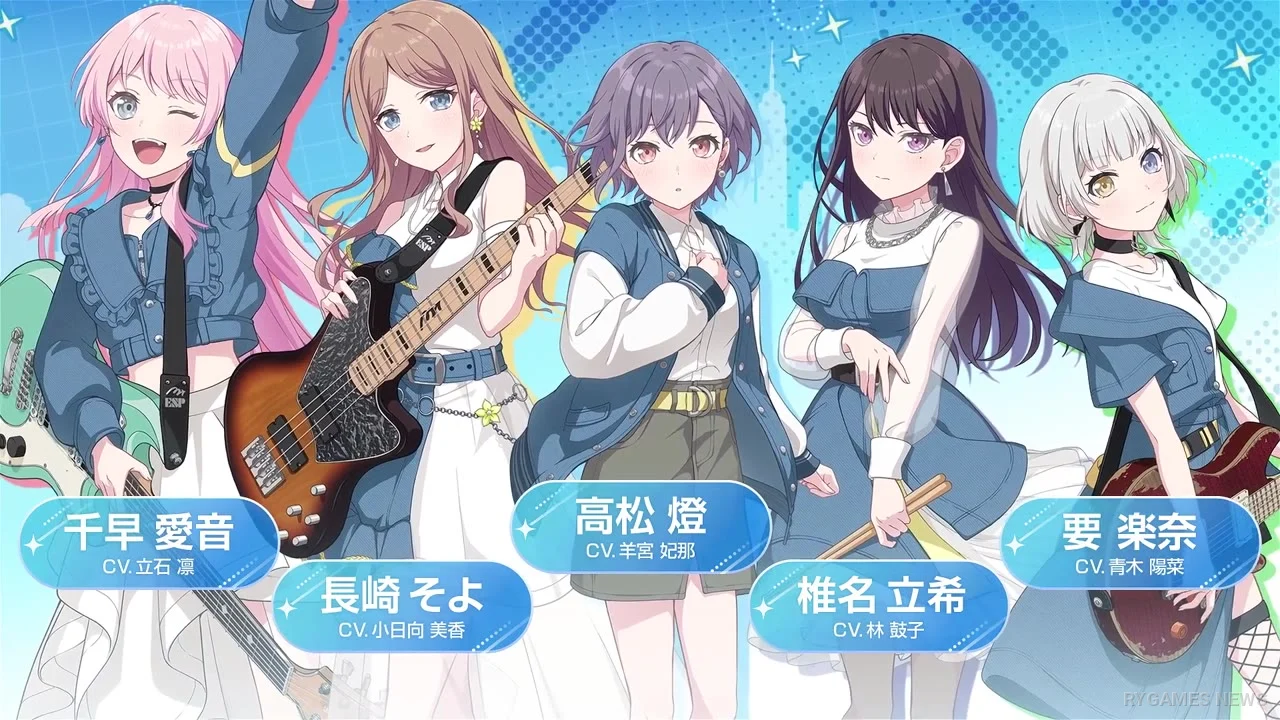 『バンドリ！アワーノーツ』公式ゲームトレーラー場面カット - gambar 2