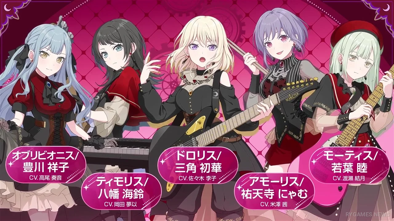 『バンドリ！アワーノーツ』公式ゲームトレーラー場面カット - gambar 3