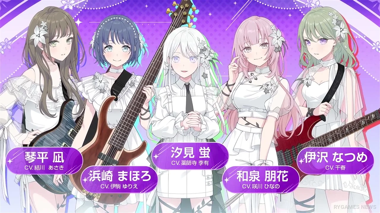 『バンドリ！アワーノーツ』公式ゲームトレーラー場面カット - gambar 5