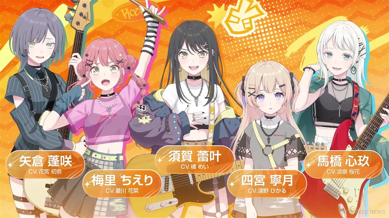 『バンドリ！アワーノーツ』公式ゲームトレーラー場面カット - gambar 6