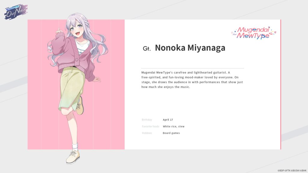 Visual profil karakter Mugendai MewType yang dirilis bersamaan dengan trailer terbaru BanG Dream! Our Notes